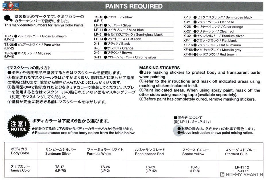 �﹬ �ܳ� 24375 ���Դ� Savanna RX-7