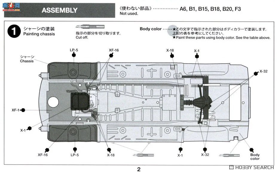 �﹬ �ܳ� 24375 ���Դ� Savanna RX-7