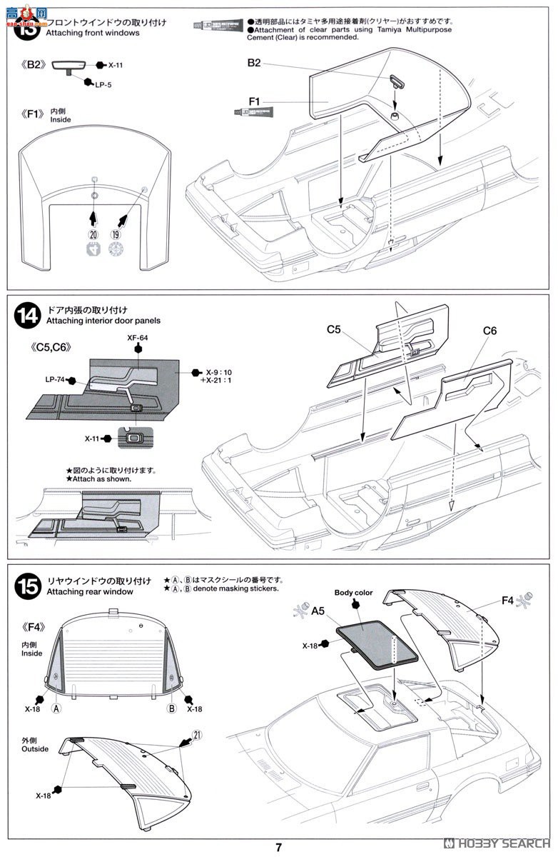 �﹬ �ܳ� 24375 ���Դ� Savanna RX-7