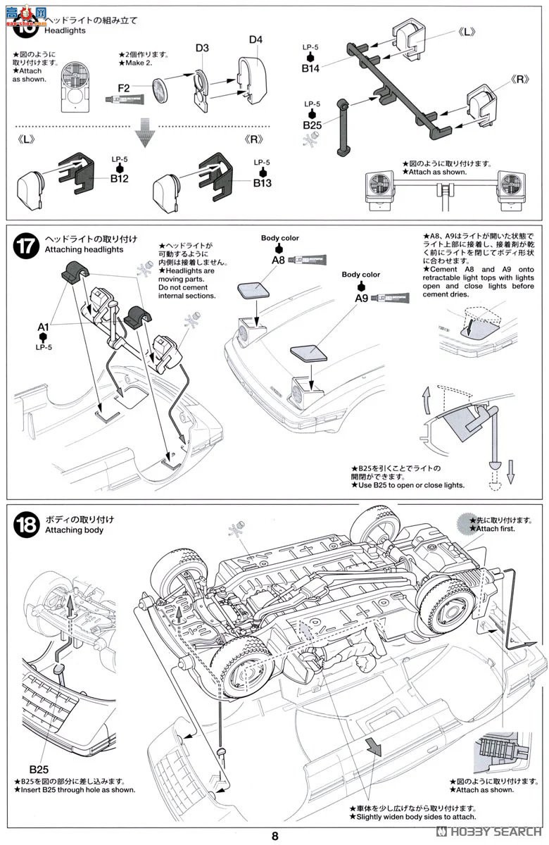 �﹬ �ܳ� 24375 ���Դ� Savanna RX-7