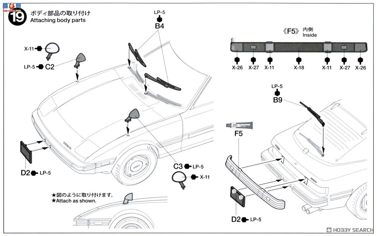 �﹬ �ܳ� 24375 ���Դ� Savanna RX-7