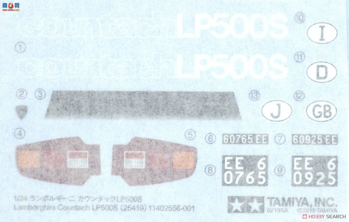 �﹬ �ܳ� 25192 24 ��������Countach LP500S��͸��Ϳ���ɫ������