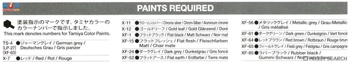 �﹬ ���� 35392 �¹�5���׷�̹����Pak38