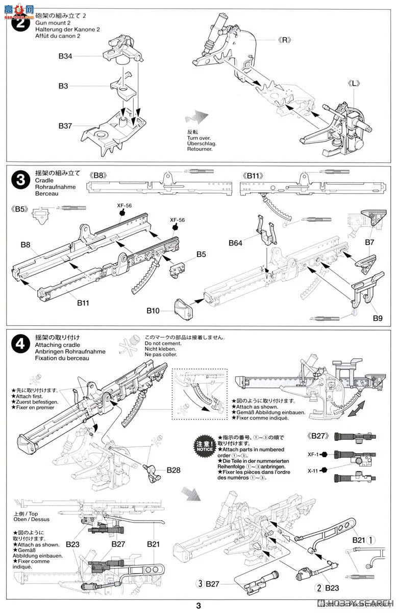 �﹬ ���� 35392 �¹�5���׷�̹����Pak38