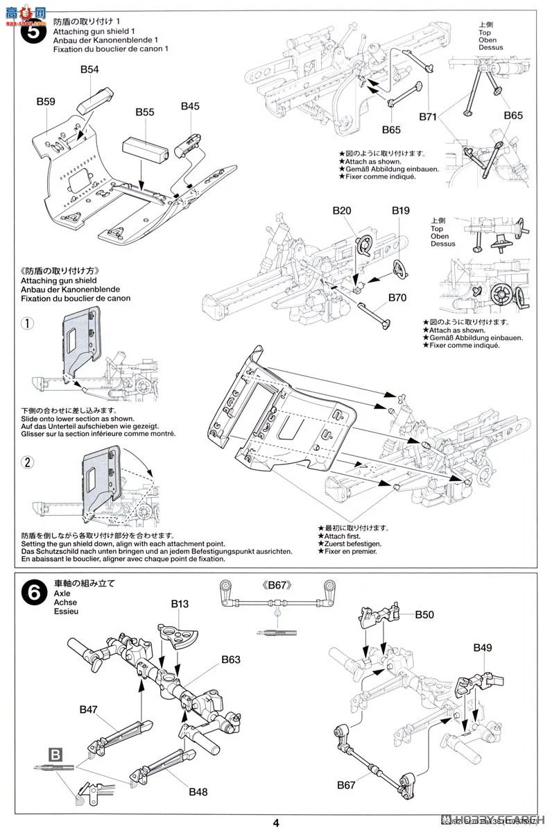 �﹬ ���� 35392 �¹�5���׷�̹����Pak38