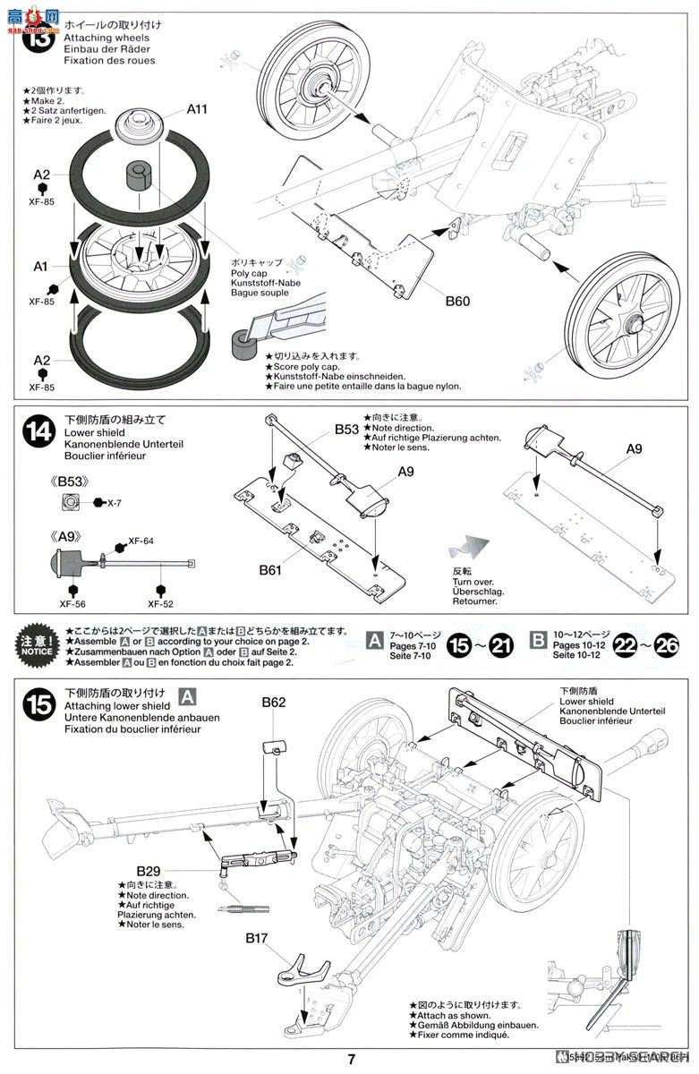 �﹬ ���� 35392 �¹�5���׷�̹����Pak38