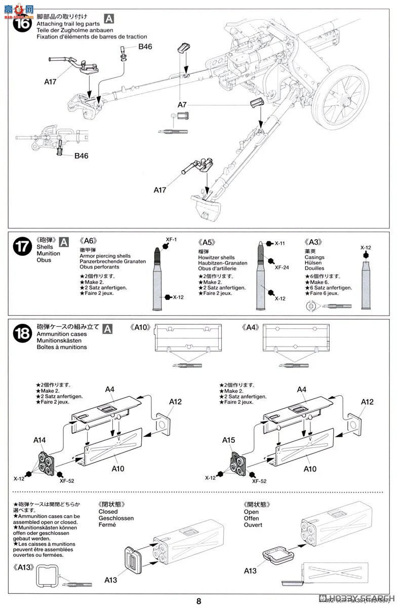 �﹬ ���� 35392 �¹�5���׷�̹����Pak38
