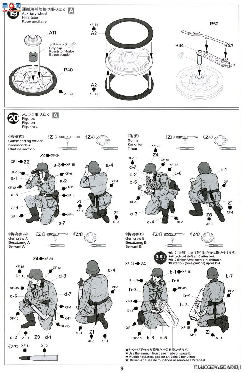 �﹬ ���� 35392 �¹�5���׷�̹����Pak38