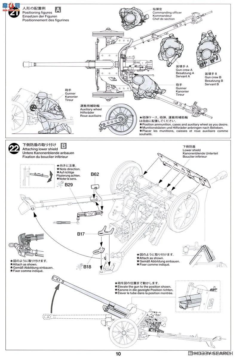�﹬ ���� 35392 �¹�5���׷�̹����Pak38