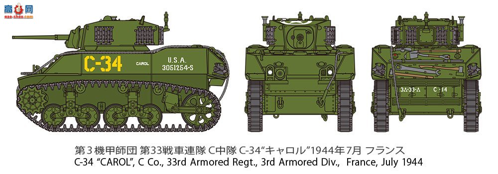 �﹬ ̹�� 32606 ����M5A1˹ͼ��������̹��