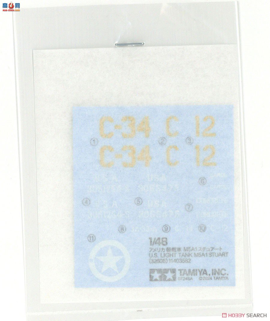 �﹬ ̹�� 32606 ����M5A1˹ͼ��������̹��