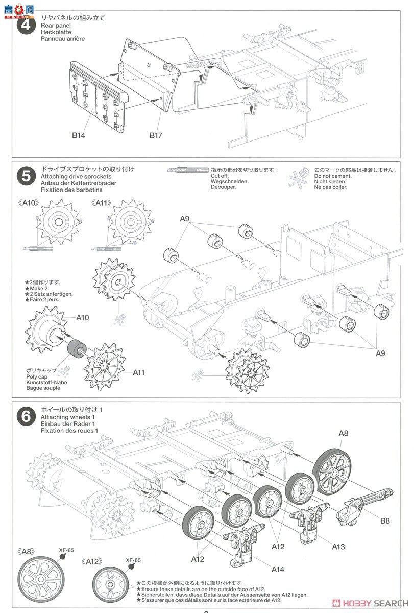 �﹬ ̹�� 32606 ����M5A1˹ͼ��������̹��