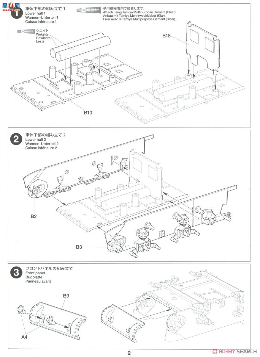 �﹬ ̹�� 32606 ����M5A1˹ͼ��������̹��