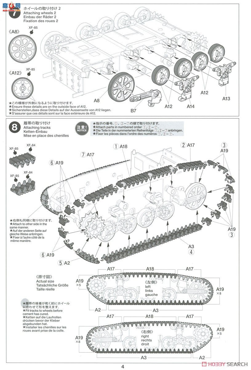 �﹬ ̹�� 32606 ����M5A1˹ͼ��������̹��