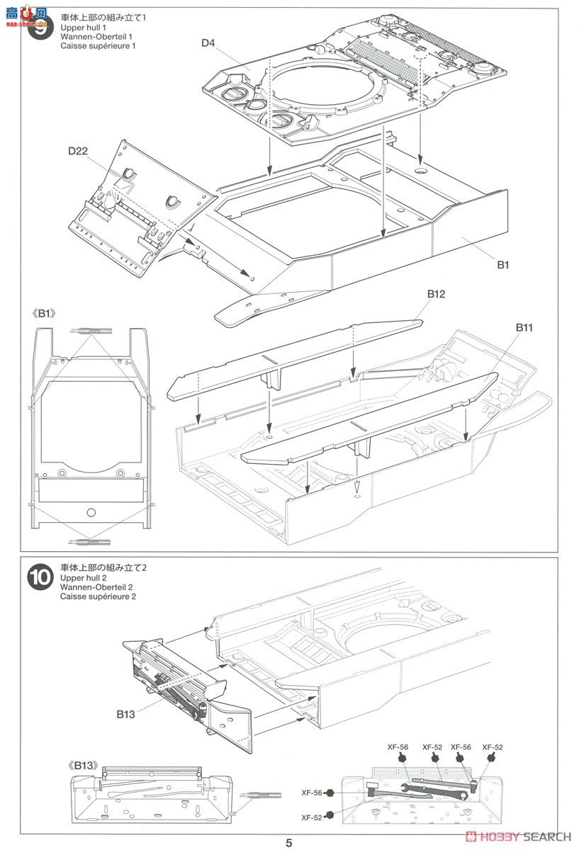 �﹬ ̹�� 32606 ����M5A1˹ͼ��������̹��