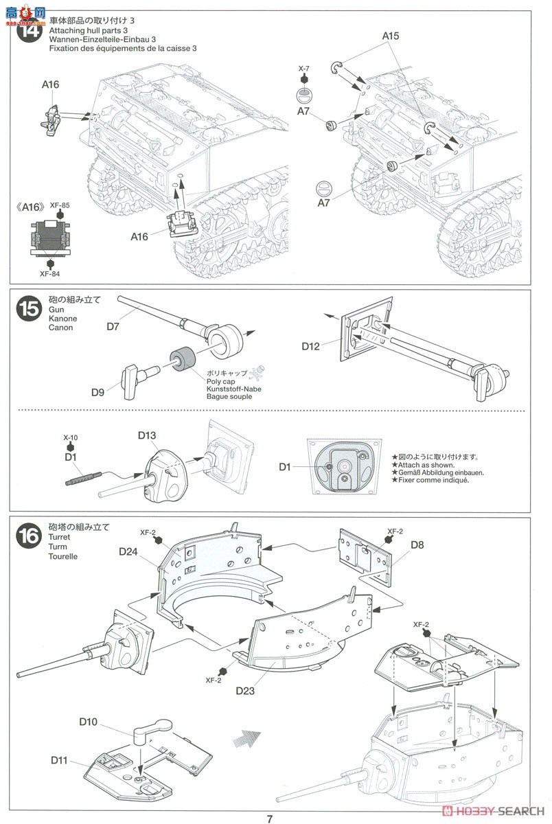 �﹬ ̹�� 32606 ����M5A1˹ͼ��������̹��