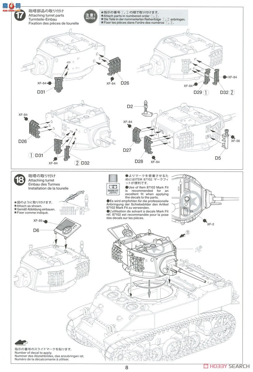 �﹬ ̹�� 32606 ����M5A1˹ͼ��������̹��