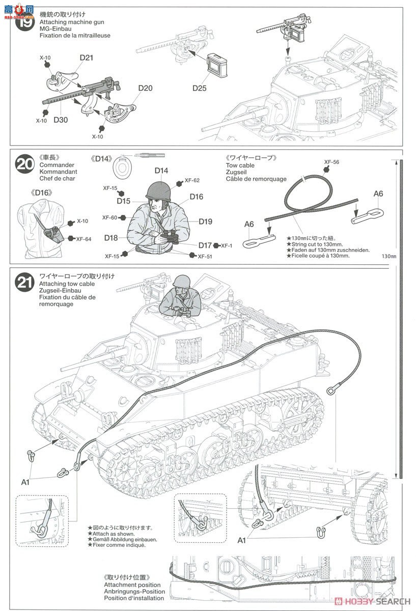�﹬ ̹�� 32606 ����M5A1˹ͼ��������̹��