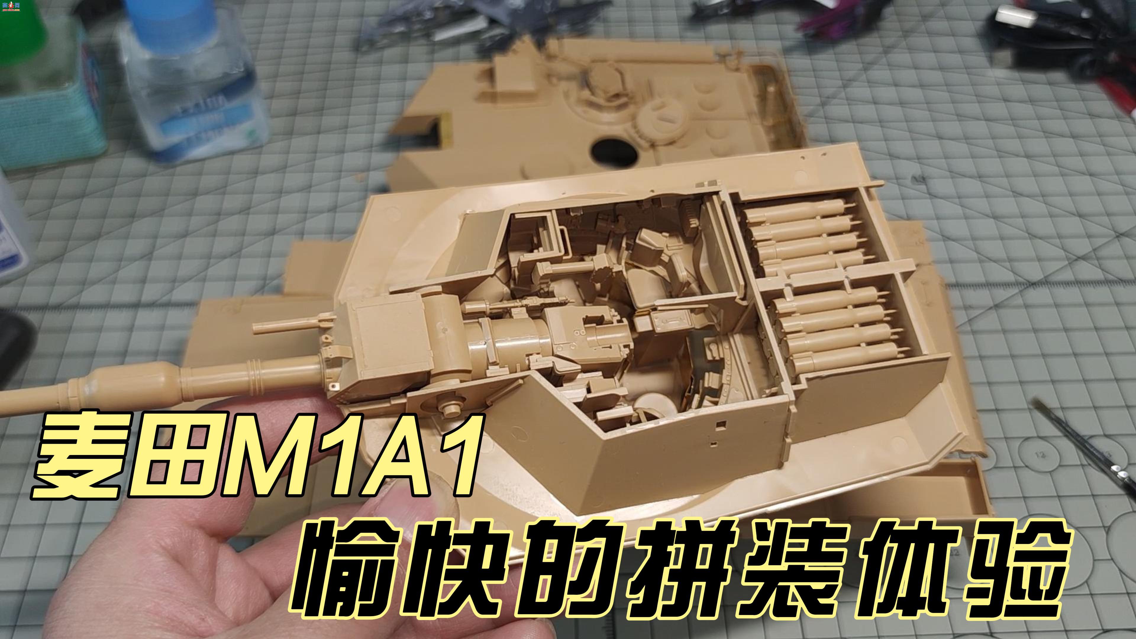 ����M1A1&amp;M1A2 һ���ǳ�����ƴװ����(�ϣ�