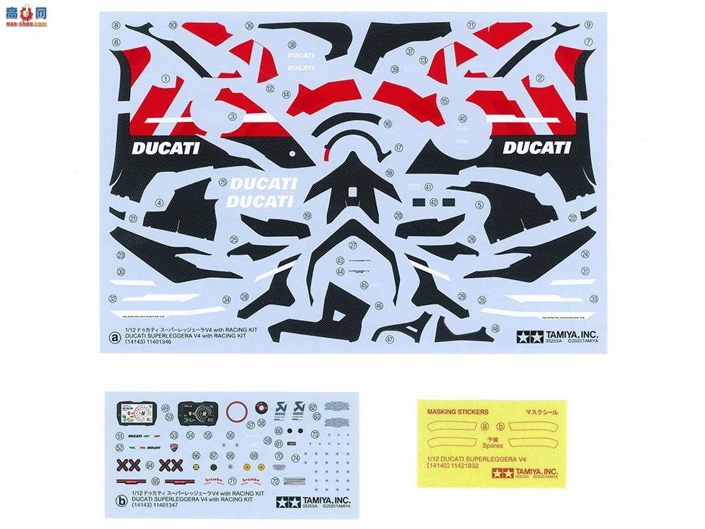 �﹬ Ħ�� 14143 �ſ��� Superleggera V4 �������׼�