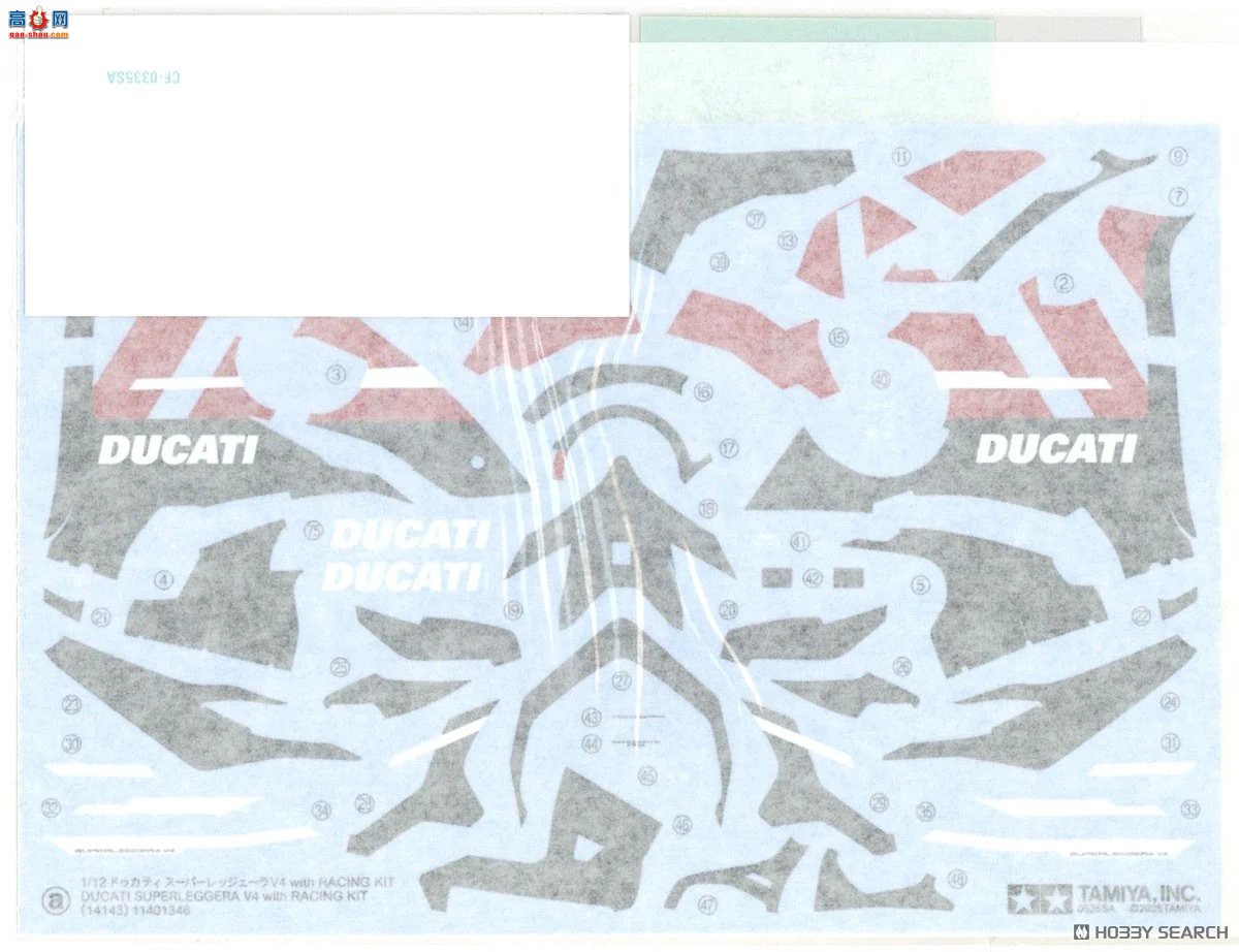 �﹬ Ħ�� 14143 �ſ��� Superleggera V4 �������׼�