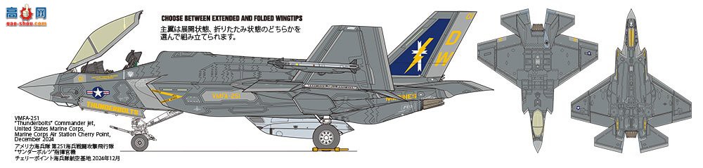 �﹬ ս���� 60794 ���ϣ�¡�������˾ F-35C ���� II