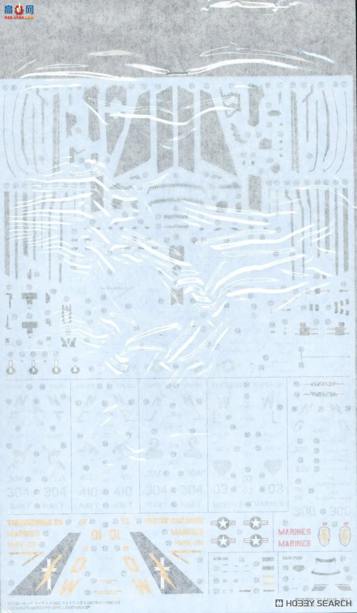 �﹬ ս���� 60794 ���ϣ�¡�������˾ F-35C ���� II