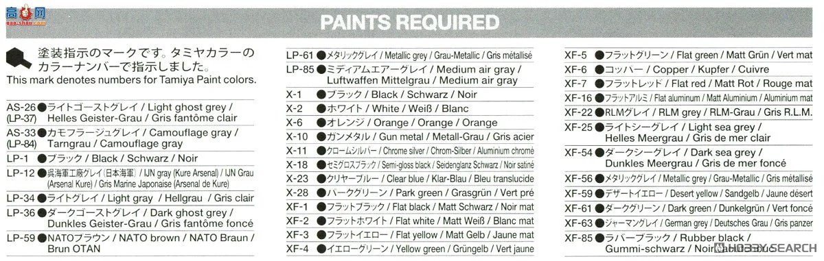 �﹬ ս���� 60794 ���ϣ�¡�������˾ F-35C ���� II