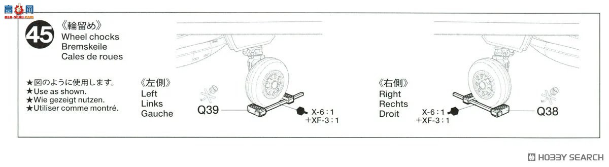 �﹬ ս���� 60794 ���ϣ�¡�������˾ F-35C ���� II