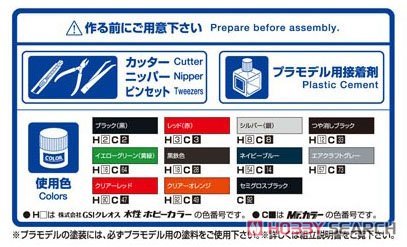 �ൺ�� ��װ�� 61 062371 Mazdaspeed NB8C Roadster A Spec `99 (Mazda)