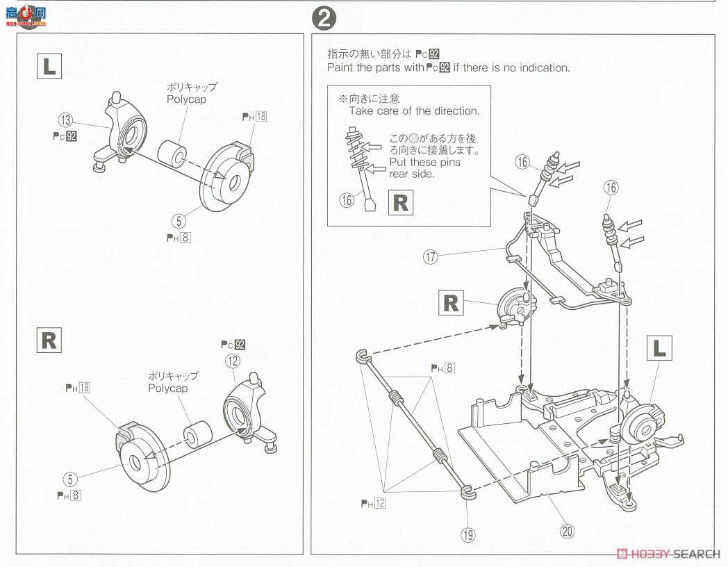 �ൺ�� ��װ�� 61 062371 Mazdaspeed NB8C Roadster A Spec `99 (Mazda)