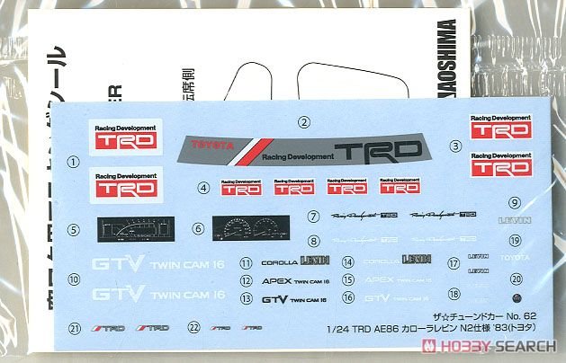 �ൺ�� ��װ�� 62 057988 TRD AE86 Corolla Levin N2 ���`83�����