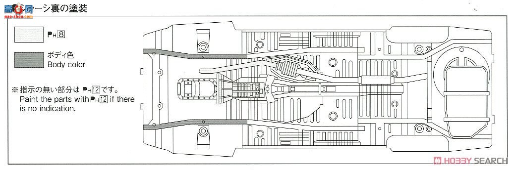 �ൺ�� ��װ�� 62 057988 TRD AE86 Corolla Levin N2 ���`83�����