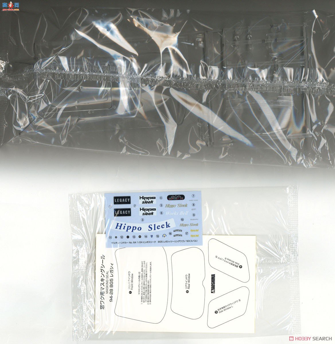 �ൺ�� ��װ�� 64 058008 Hippos Leak BG5 Legacy Touring Wagon `93��˹��³��