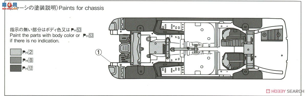 �ൺ�� ��װ�� 64 058008 Hippos Leak BG5 Legacy Touring Wagon `93��˹��³��