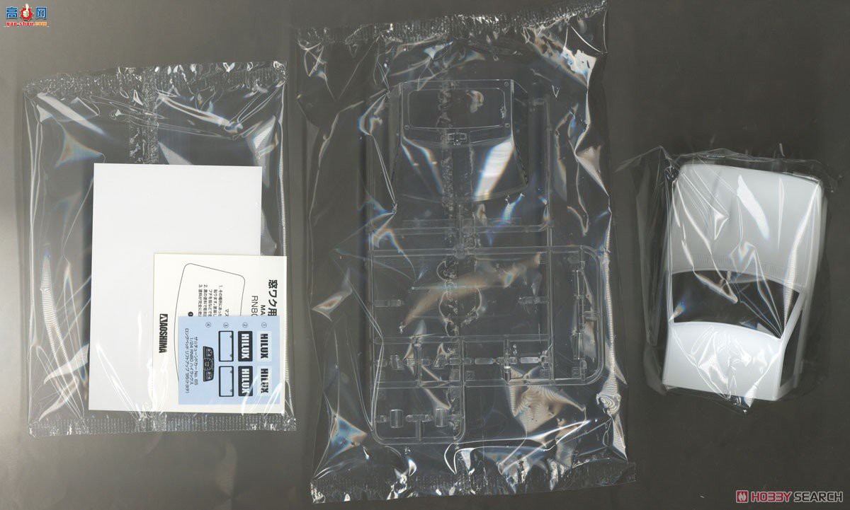 �ൺ�� ��װ�� 65 058022 RN80 Hilux Long Bed Lift Up `95�����