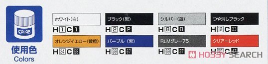 �ൺ�� ��װ�� 65 058022 RN80 Hilux Long Bed Lift Up `95�����