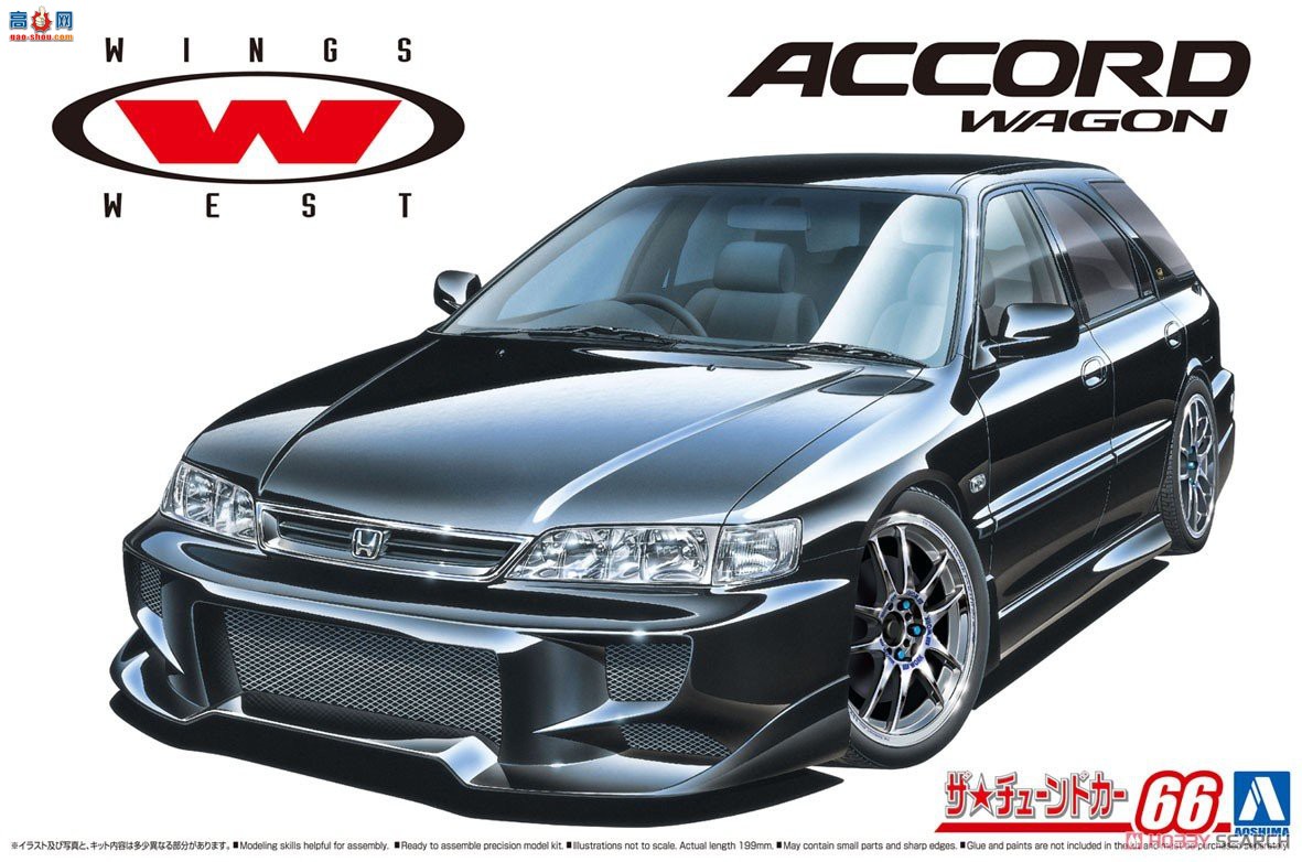 �ൺ�� ��װ�� 66 058039 Wings West CF2 Accord Wagon `96�����
