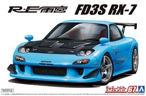 �ൺ�� ��װ�� 67 056264 RE�깬FD3S RX-7`99�����Դ