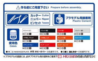 �ൺ�� ��װ�� 67 056264 RE�깬FD3S RX-7`99�����Դ