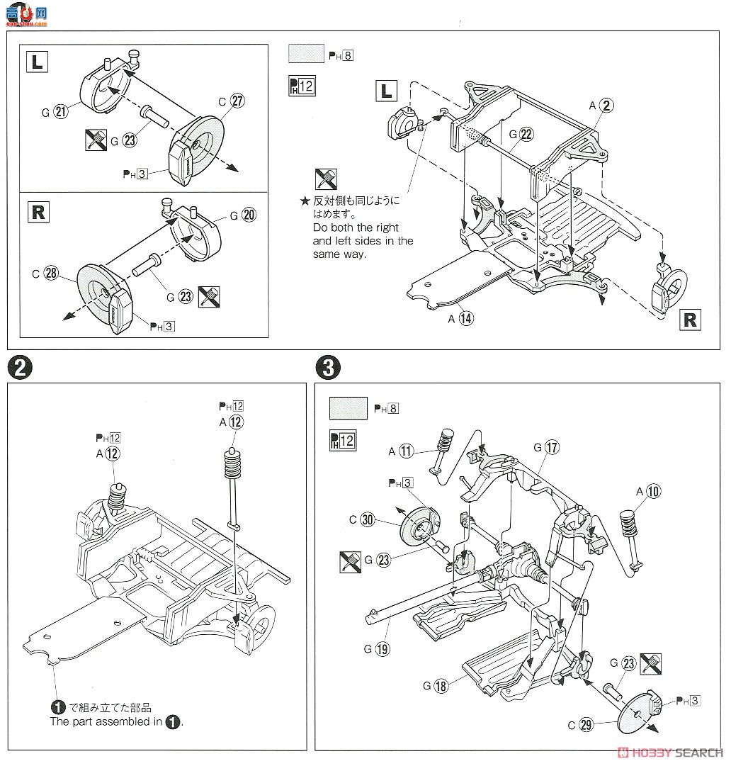 �ൺ�� ��װ�� 67 056264 RE�깬FD3S RX-7`99�����Դ