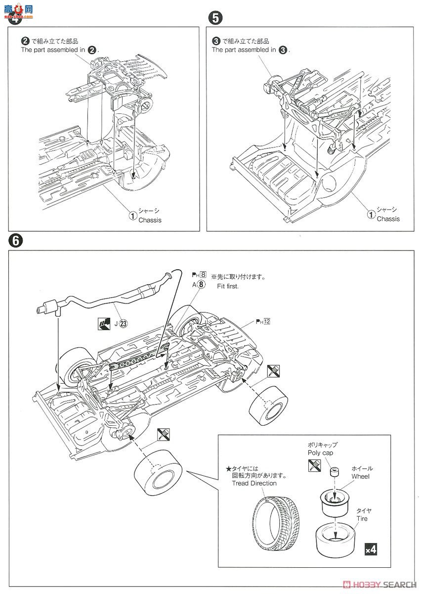 �ൺ�� ��װ�� 67 056264 RE�깬FD3S RX-7`99�����Դ