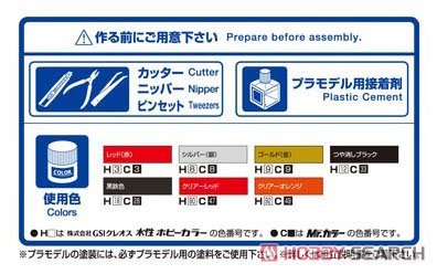 �ൺ�� ��װ�� 68 063019 MCR Z33 Fairlady Z`05���ղ���