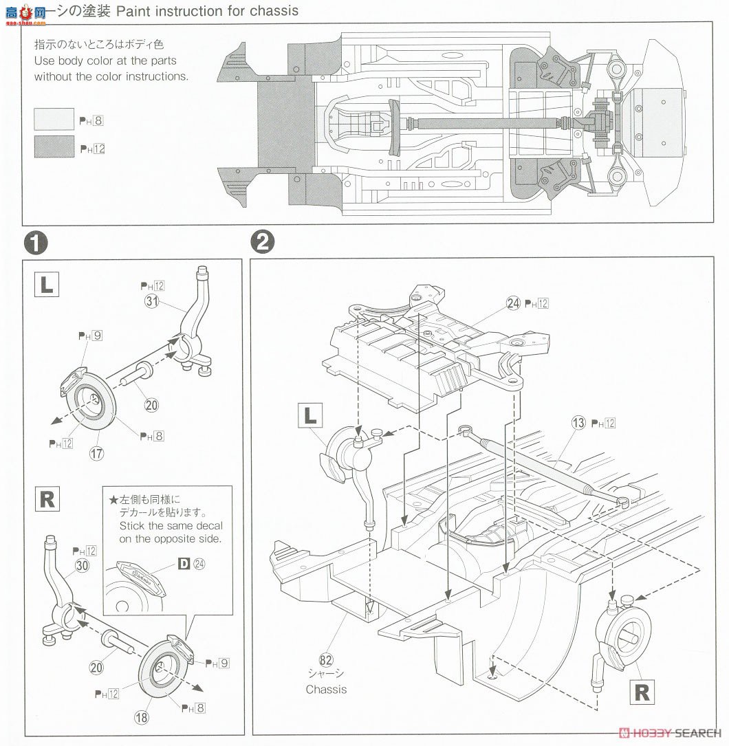 �ൺ�� ��װ�� 68 063019 MCR Z33 Fairlady Z`05���ղ���