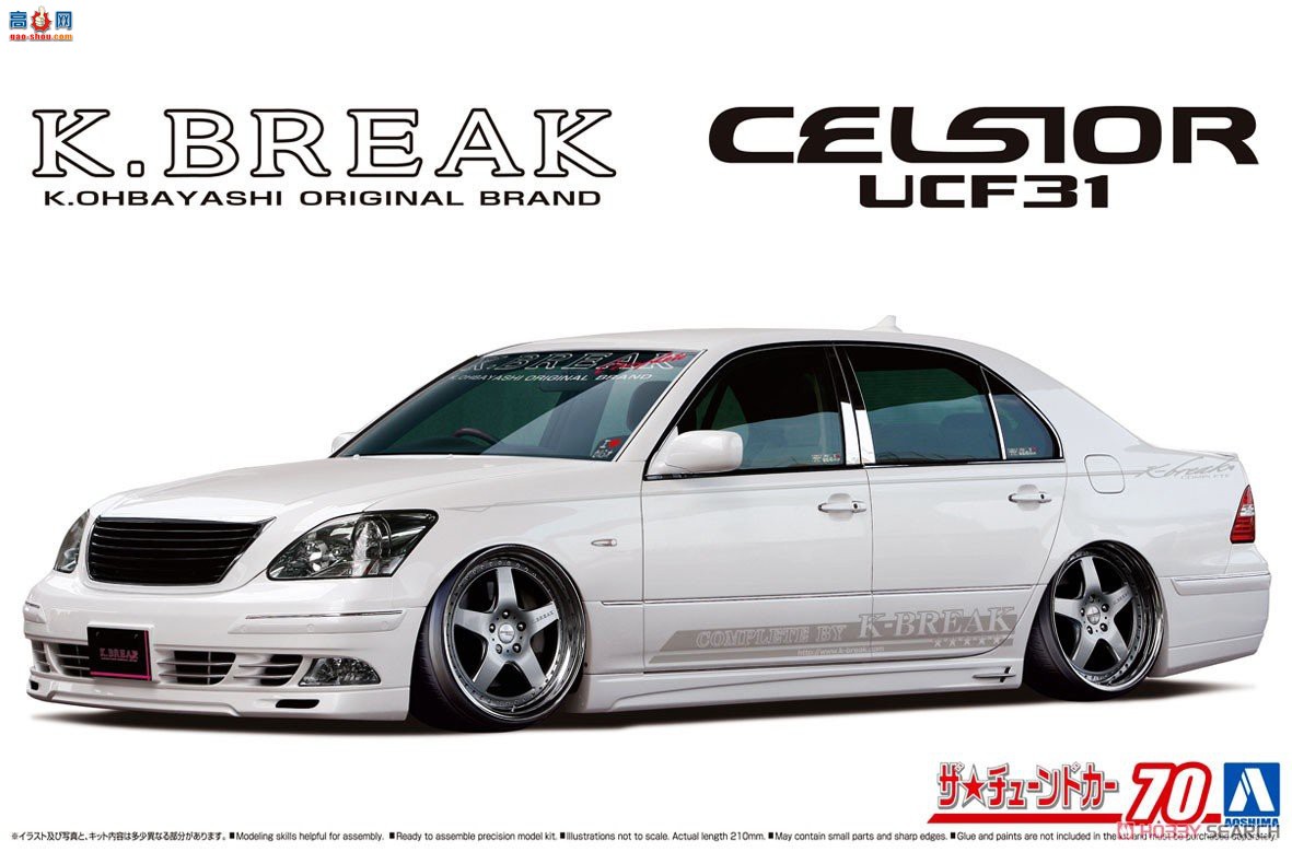�ൺ�� ��װ�� 70 063279 K-BREAK UCF31 Celsior `03�����