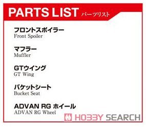 �ൺ�� ��װ�� 73 063989 JUN Auto Mechanic BB1 Prelude `91 (Honda)