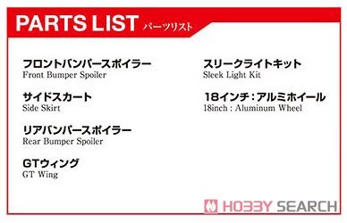 �ൺ�� ��װ�� 74 063996 BOMEX FD3S RX-7 `99�����Դ