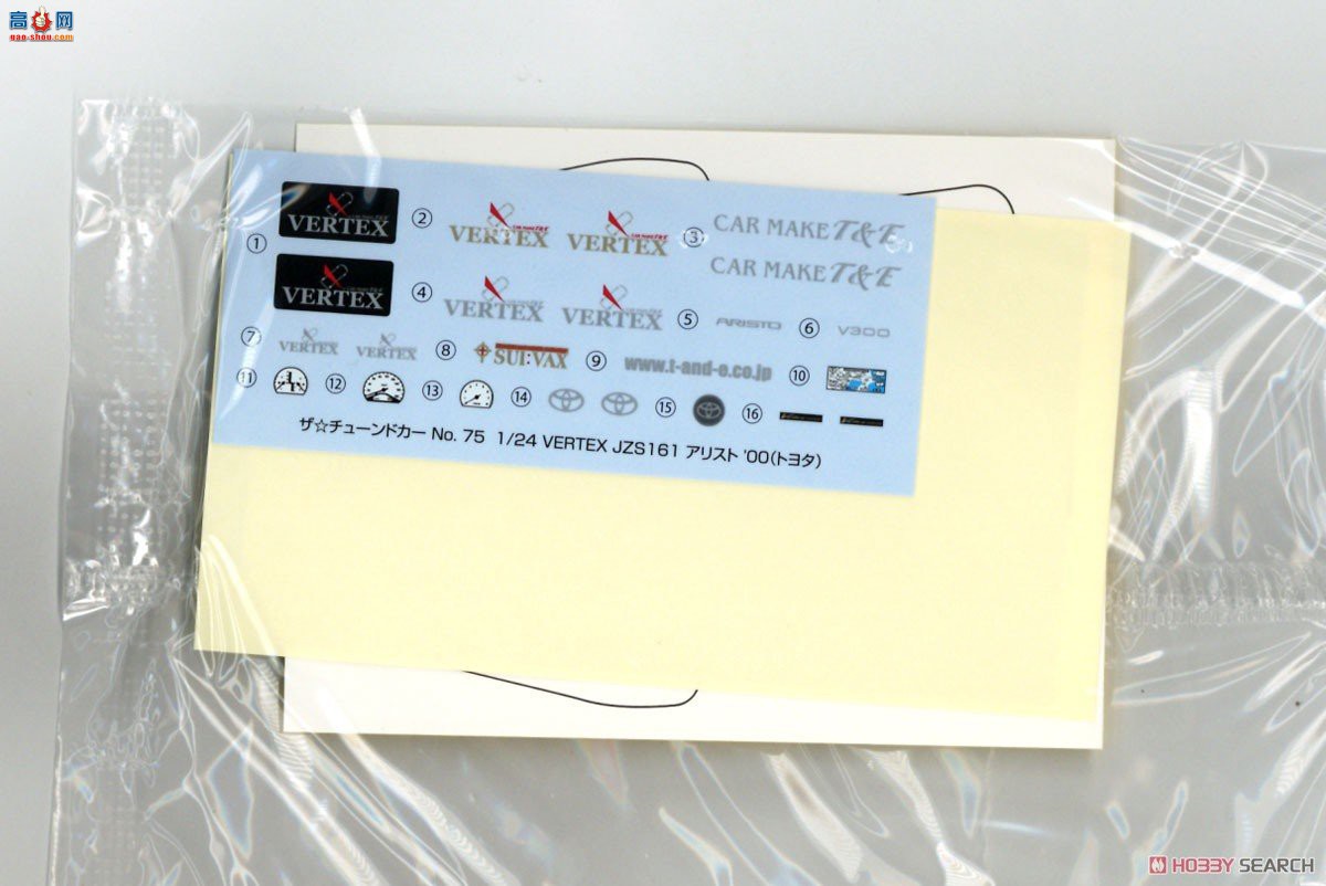 �ൺ�� ��װ�� 75 064009 VERTEX JZS161 Aristo `00�����