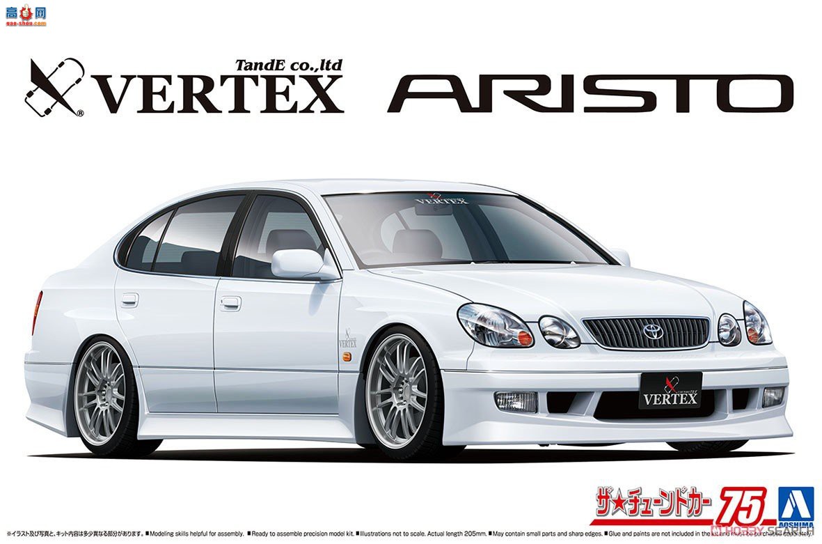 �ൺ�� ��װ�� 75 064009 VERTEX JZS161 Aristo `00�����