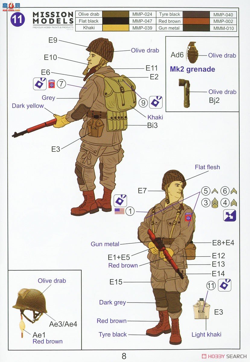 �ڻ� ���� 35GM0043 ��ս����ɡ������ʲ��ɡ������ŷ1944���3��